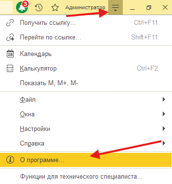 Ошибка